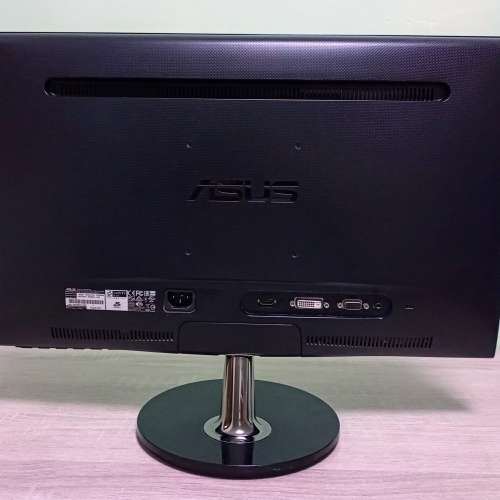 Asus 22" Display