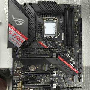 Asus ROG STRIX Z490-H GAMING