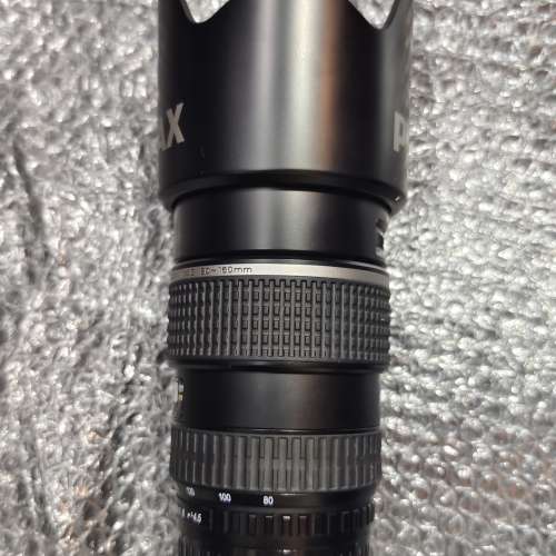 Pentax 80-160/4.5 FA 645 SMC 勁新有盒