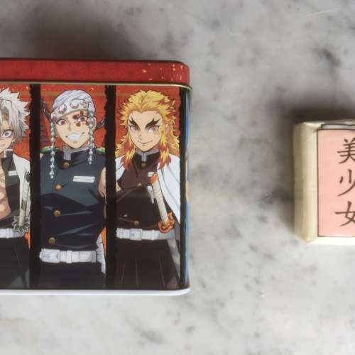 $20 鬼滅之刃 Demon Slayer: Kimetsu No Yaiba 彩色漫畫 正方形 金屬盒