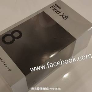 【國恒商城】▀▀ OPPO Find X8（1T/512G/256G）▀▀ 天璣9400 Hasselblad攝影 無影...