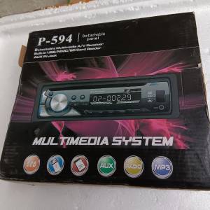 MUL TIMEOIA SYSTEM P-562