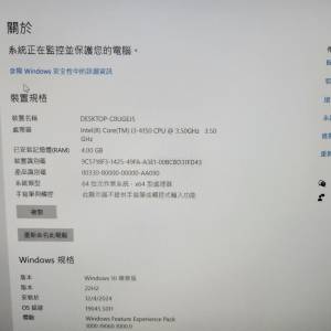 i3 4150 + dell Mb + 2X2 gb ram
