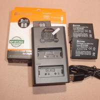 ( 2x NPW126S NP-W126S電池連 1x NPW126 USB雙位充電器)優惠套裝合Fujifilm X-M5,X...