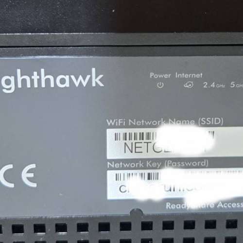 NETGEAR NIGHTHAWK R7000 AC1900 WIFI ROUTER