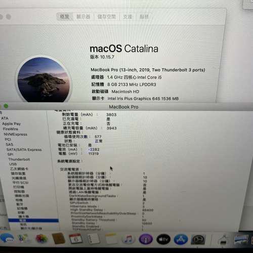 2019 macbook pro 13吋,2個usb type c 頭  雙系統行macOS及windows 10  1.4Ghz 四...