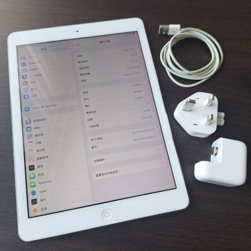 Apple iPad Air 1st Gen 第一代 連 原裝三腳插頭 原裝USB線 玻璃貼 掀蓋機套