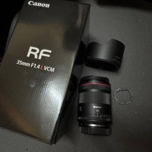 （水貨）Canon RF 35mm F1.4L VCM (適合R6, R5, R3, R1, R8, R7…)