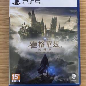 Ps5 game - Hogwarts Legacy 霍格華茲的傳承 中文版