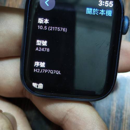 apple watch s7 45mm lte 藍色