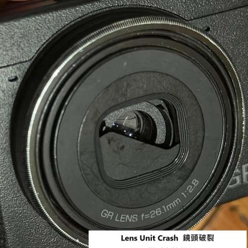 Repair Cost Checking For Ricoh GR3x Replace Lens Cover,  Focusing System Failure