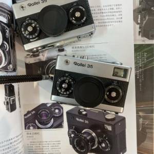 Repair Cost Checking For Rollei 35 / 35S / 35 SE Camera Crash 維修快門 報價參...