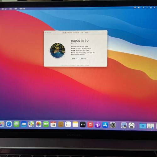 MacBook Pro 16''吋 i7 6核晶片 2.6Ghz  16GB ram+ 512GB ssd 2019 3K熒幕space gre...