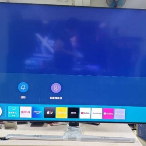 Samsung 55inch 55吋Q70T Qled 量子點 4k 120Hz Smart TV 智能電視