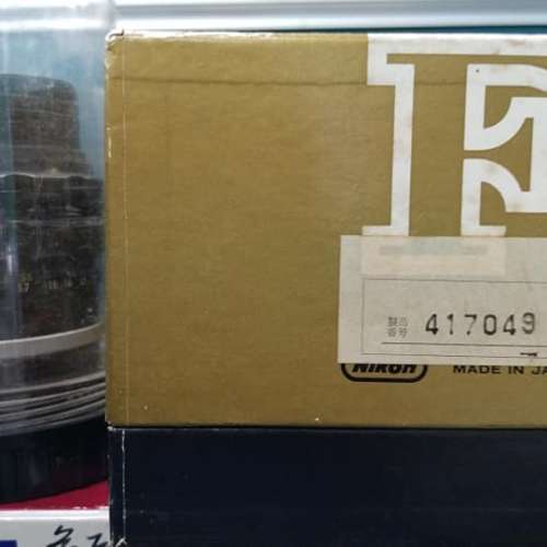 Nikon 105/2.5 P Ai mount