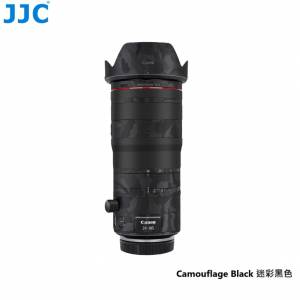 Film Cover For CANON RF24-105mm f/2.8L IS USM Z Lens 鏡頭保護貼 - Camouflage ...