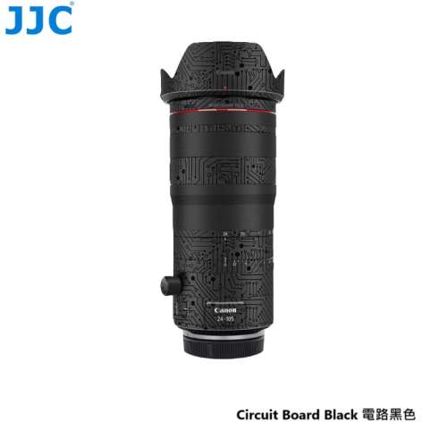 For CANON RF24-105mm f/2.8L IS USM Z Lens 鏡頭保護貼 - Circuit Board Black 電...