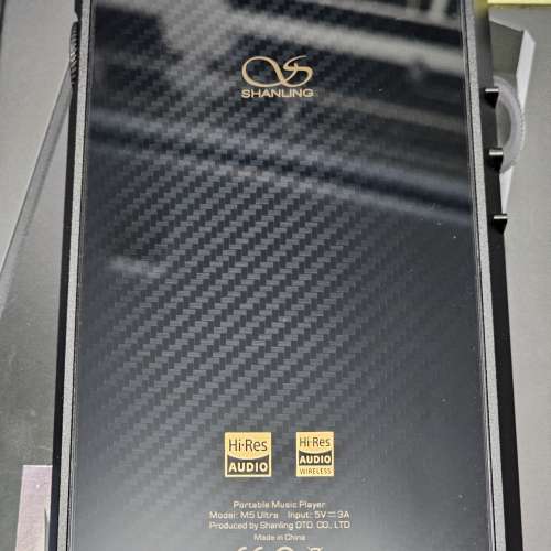 Shanling 山靈 M5 Ultra