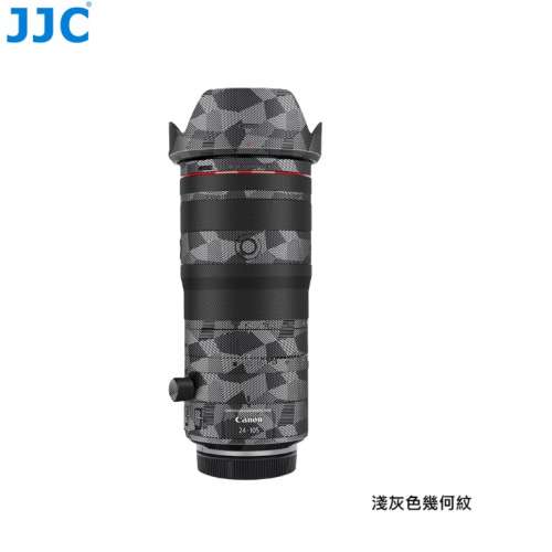 For CANON RF24-105mm f/2.8L IS USM Z Lens 鏡頭保護貼 -  Light Gray Geometric ...