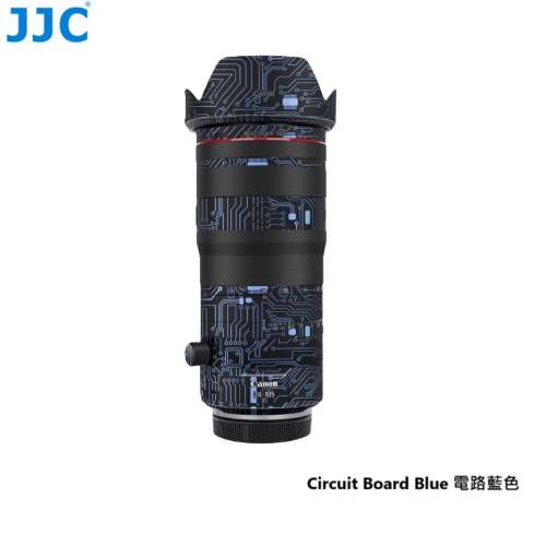 For CANON RF24-105mm f/2.8L IS USM Z Lens 鏡頭保護貼 - Circuit Board Blue 電路...