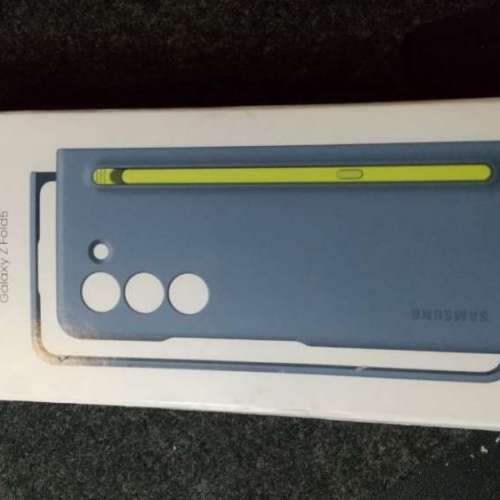 slim S Pen Case...fold 5