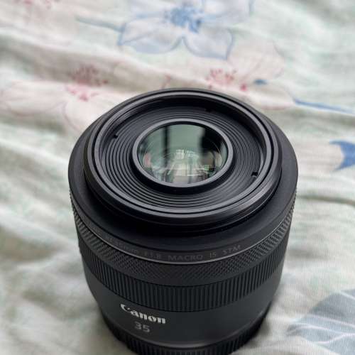 Canon RF 35mm f1.8 Marco