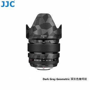 Lens Skin Decoration 3M Sticker Film Cover For Fujifilm FUJINON XF 23mm F/1.4 R