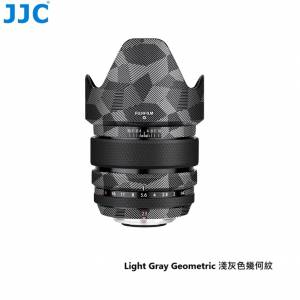 JJC For Fujifilm FUJINON XF 23mm F/1.4 R Lens 鏡頭保護貼 - Light Gray Geometri...