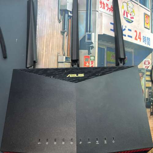 Asus Router RT-AX86U Pro US Version WiFi6