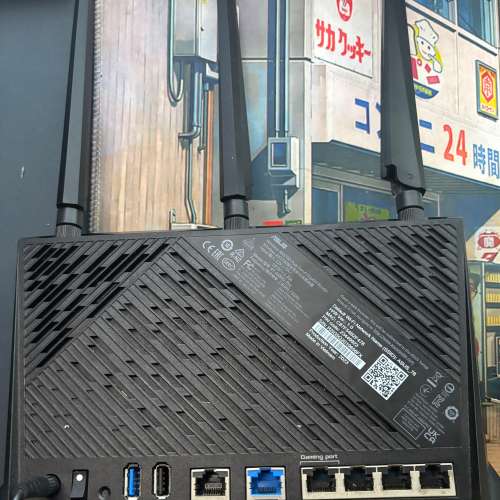 Asus Router RT-AX86U Pro US Version WiFi6