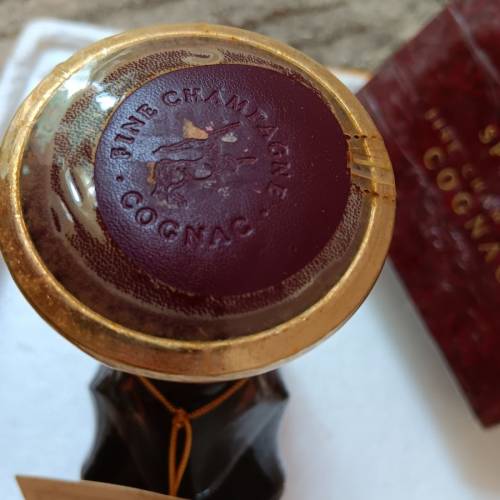 80年代舊裝人頭馬 XO