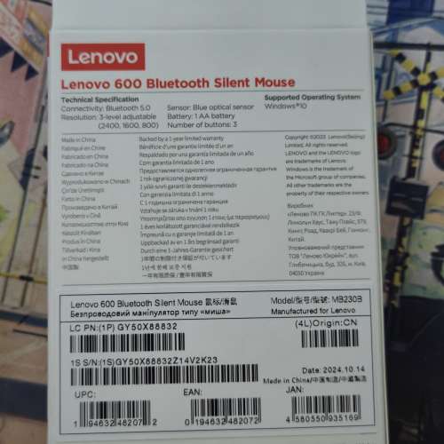 Lenovo 600 Bluetooth Silent Mouse Bluetooth 5.0