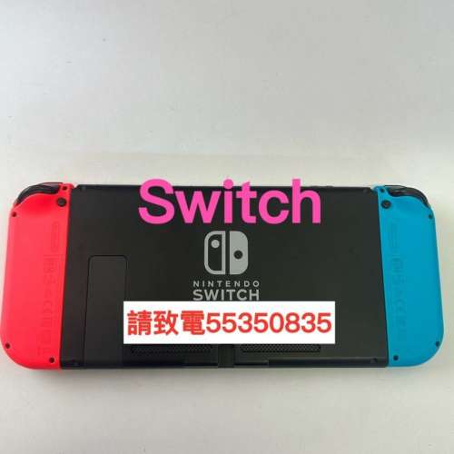 ❤️請致電55350835或ws我❤️Nintendo Switch遊戲機99%新game Switch Game Switch...