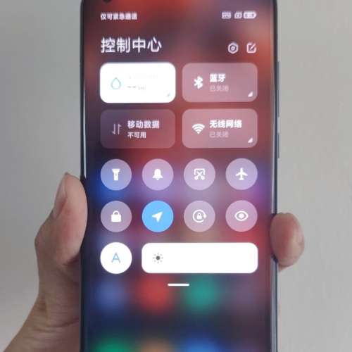 小米10手機 8+128g