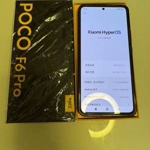 小米POCO F6 Por