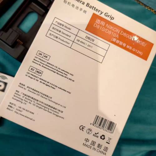 Mb-D12 nikon d810直倒(可遥控)