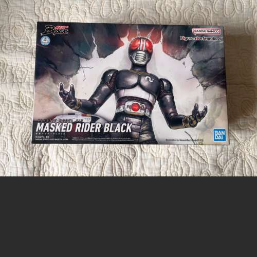 Figure rise standard masked rider black (100% new)