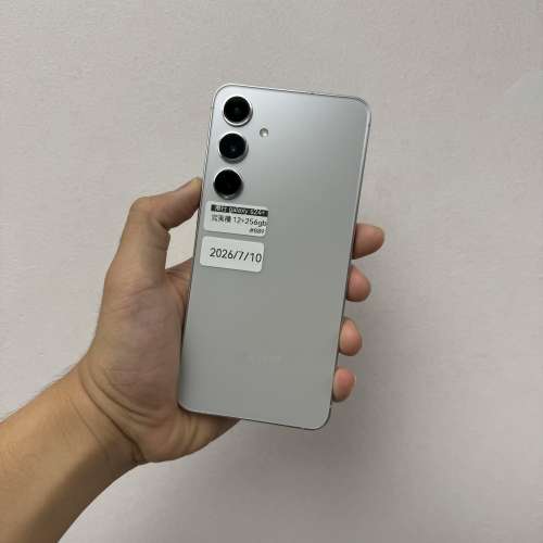 (荃灣實體店超靚超抵機王）全新質素，Samsung Galaxy S24 plus/白色🤩/12+256gb/三...