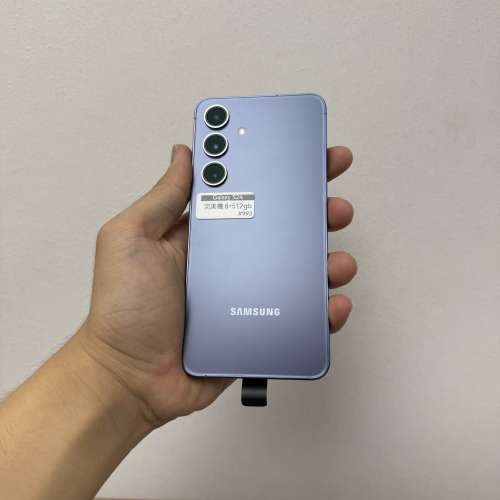 （✨荃灣實體店最抵用靚機✨）全新質素，完美機Samsung Galaxy S24紫色💜/8+512gb/...