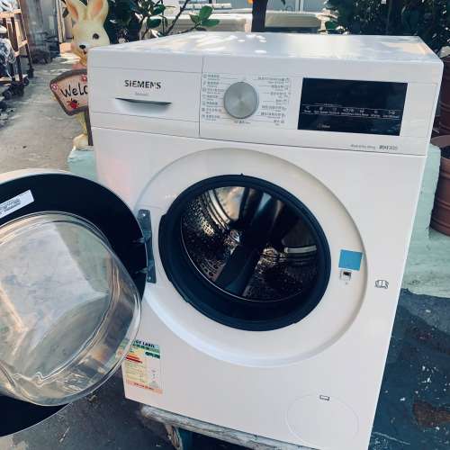 Siemens 西門子 iQ300 洗衣乾衣機 (9kg/6kg, 1400 轉/分鐘) WN44A2X0HK