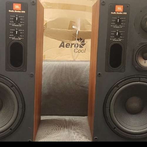 JBL 4410 Studio Monitor