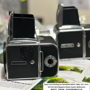 Repair Cost Checking For Hasselblad 503CX (1988), A12 / A16 / A24 維修快門、菲...