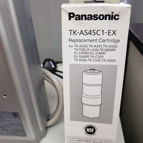 Panasonic TK AS45 濾水器 （ 最高級）