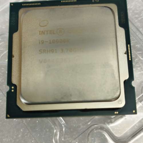 Intel Core i9 10900K