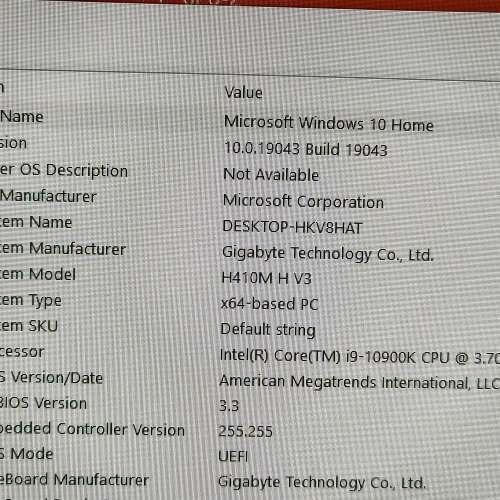 Intel Core i9 10900K