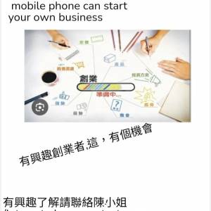 銷售員salesperson