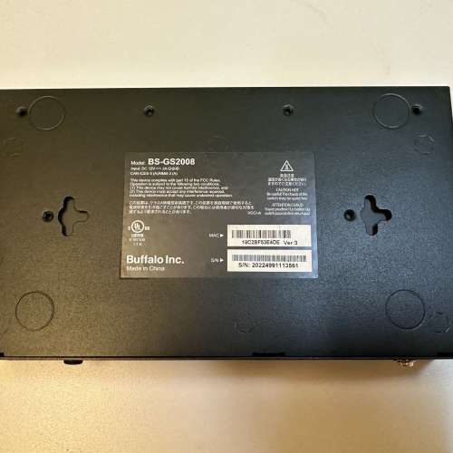 BUFFALO BS-GS2008 8 port Layer 2 Giga smart switch network hub