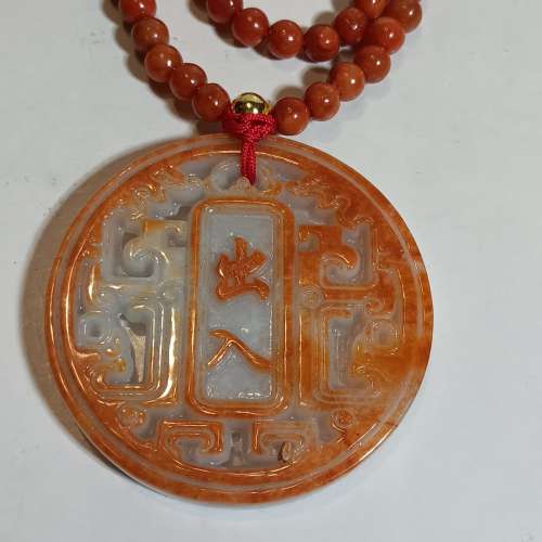 紅翡A玉吊墜，雙面雕刻福字牌51x5mm,出入平安牌53x7mm, 連26 吋紅翡頸鏈，每套780元...