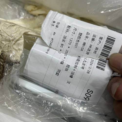 拉制上落式窗簾