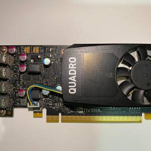 NVIDIA Quadro P620 2GB GDDR5 miniDP 1.4 x4